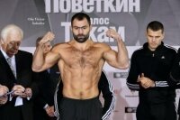 Рахим Чахкиев нокаутировал Джакоббе Фрагомени в четвертом раунде (видео)