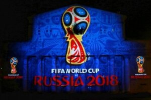 ОФИЦИАЛЬНАЯ ЭМБЛЕМА ЧЕМПИОНАТА МИРА ПО ФУТБОЛУ FIFA 2018 ГОДА ПРЕДСТАВЛЕНА В МОСКВЕ